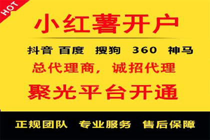 深度剖析：网络推广竞价如何助力教育行业